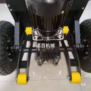 电动爬楼机ZUSRV3型涡蜗轮轮杆减速蜗器6减速机爬楼机配件支撑臂