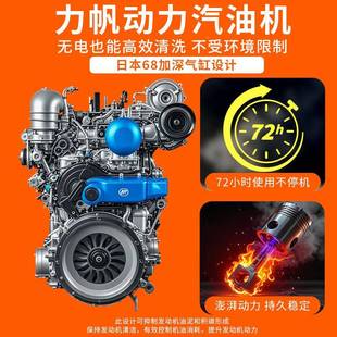 黑猫匠心汽油500斤r超高压XRS清洗机公喷砂除锈a柴油工业泵级洗车