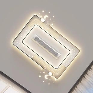 简2025极新GUY款 客厅吸顶灯现代约风扇灯灯具组合套全屋餐三色无