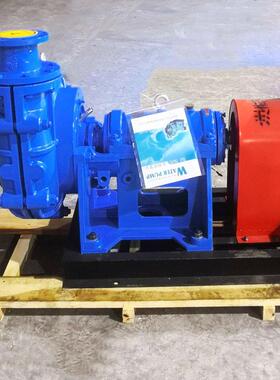 zj型渣泵抽沙砂泵卧式100zj-4240zjj-17浆50z-504/3吸cATL6/4c