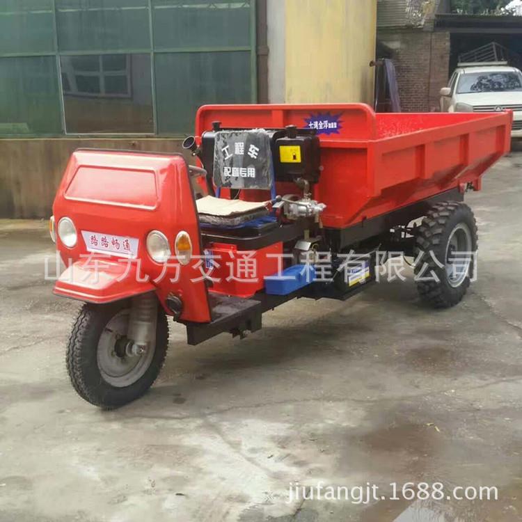 工地柴电动三轮无品牌/车油自卸运三轮车重/农用载8马力三轮输车