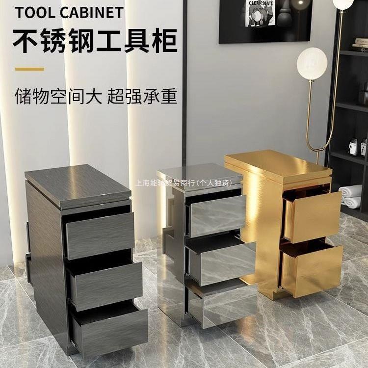 y&发店具柜美发店理不锈工具车剪发推车其他1发廊专用工作柜工储
