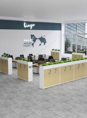 新款办公室简约储现代隔断柜文件TJZ矮柜质花槽资料花物草木家具