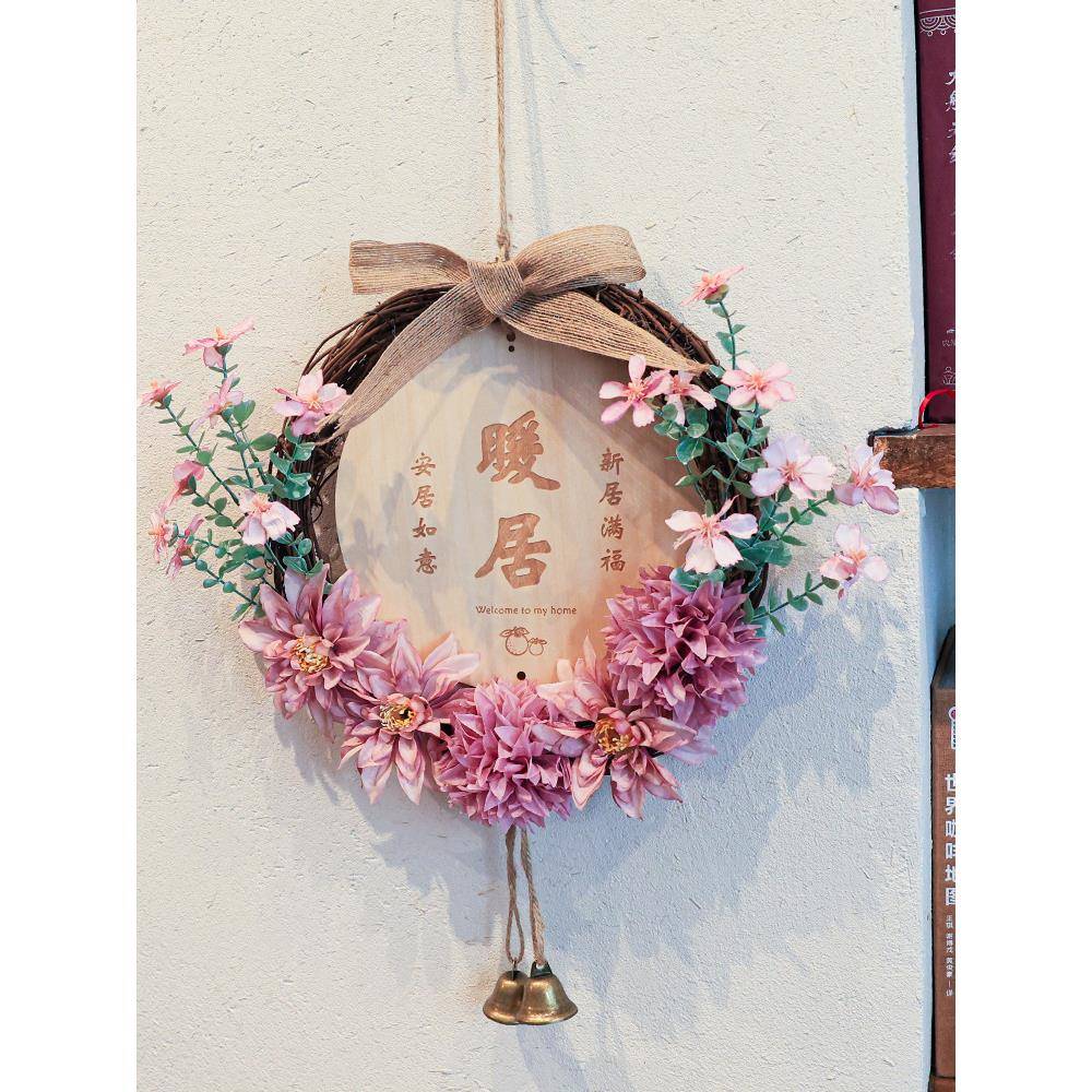 家居花环温馨创面门挂牌装饰客厅软装仿饰真花墙ts101088挂件店铺