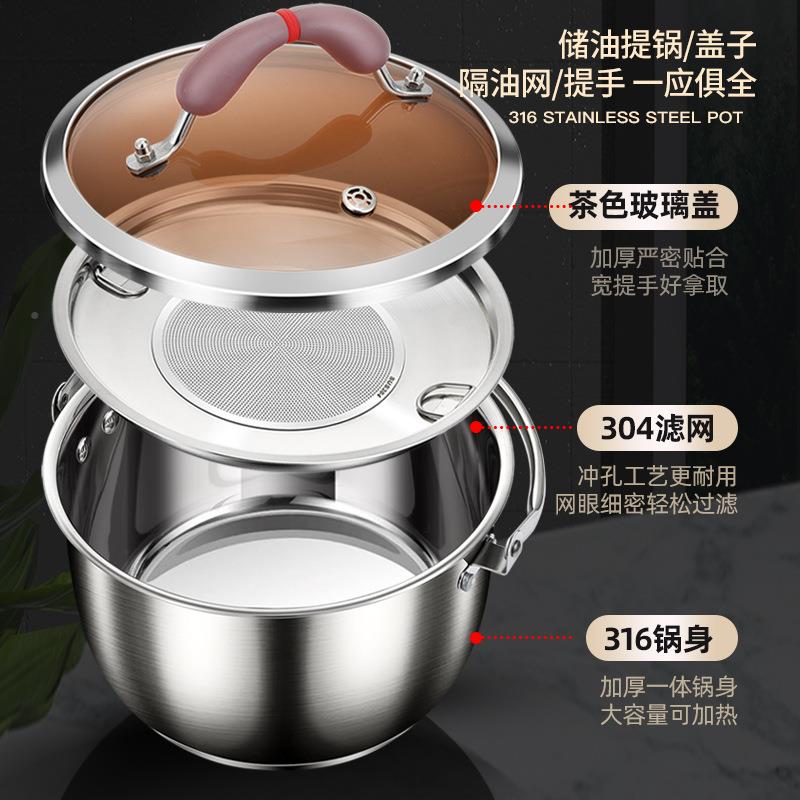 CUV锵316铿不钢猪油罐家用厨房带盖装器油容盛油盆耐高温荤油罐锈