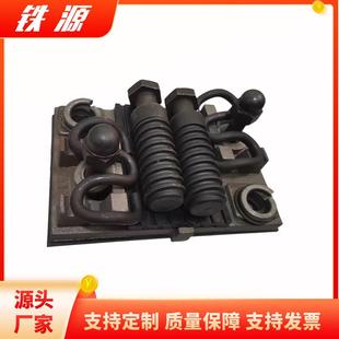 厂家SYT01扣件整体道0床扣件50g检坑扣件YT0kKWT1扣查件