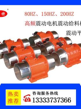 YJ710.7-/8微型L力矩电机W多型号电动ZKW机生产厂家可全铜线包