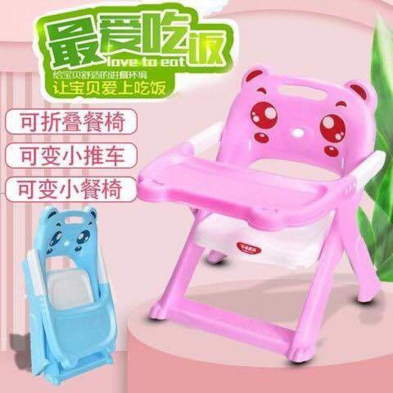 宝宝餐椅1-见详情童3岁可折叠儿吃饭桌椅婴幼儿学坐儿童凳子靠桌
