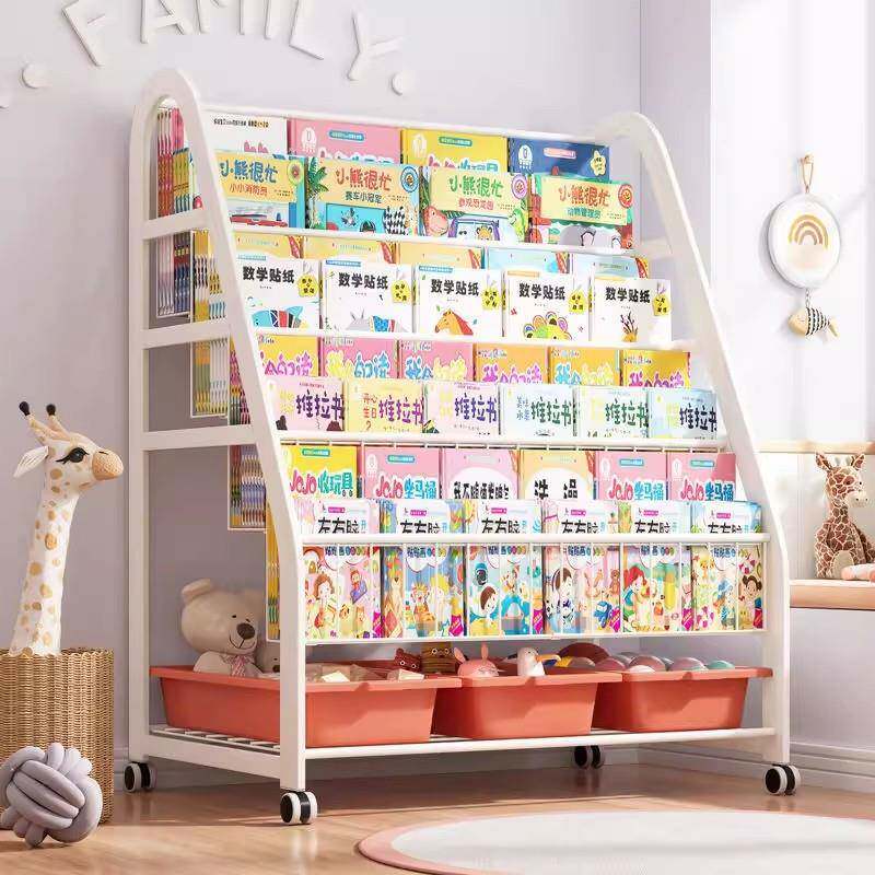 儿童书架家用WVG绘本阅读架移动玩具收区纳架易宝宝书柜置物架落
