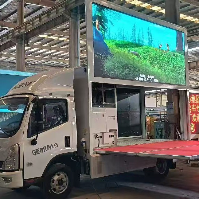 小型移动LED多媒体广告宣传车