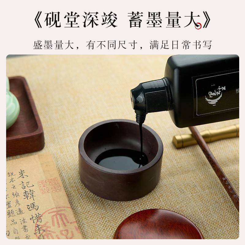 砚台书法专用带盖宋坑端砚天然原石老坑墨池肇庆端砚配木盖墨砚墨