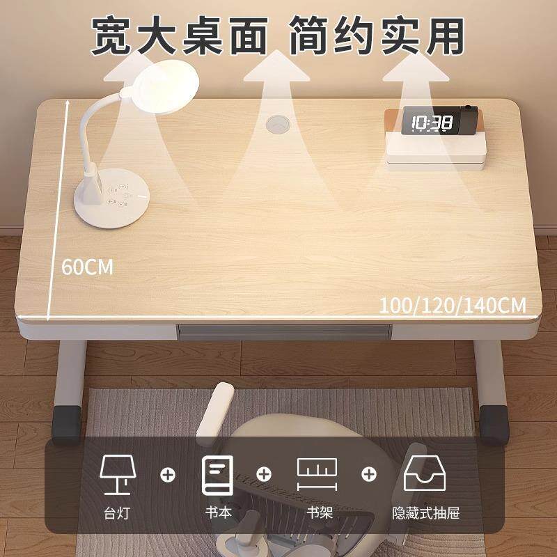 学习业桌升小学书生家用写字桌儿童桌手动降桌写作桌学习椅子课桌