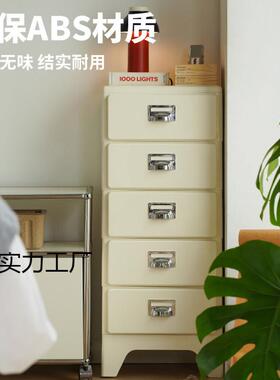 卧室柜床头柜小型现代件简约沙发边红59723柜文储物抽屉创意网收