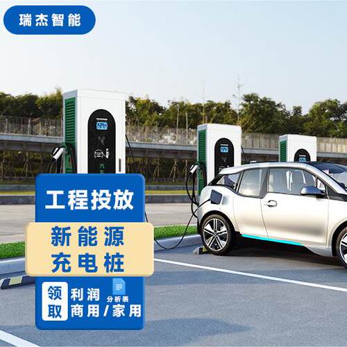 K120W汽KFJ车充电桩商运营扫用9孔充电站80v40KW直流快码充充电桩
