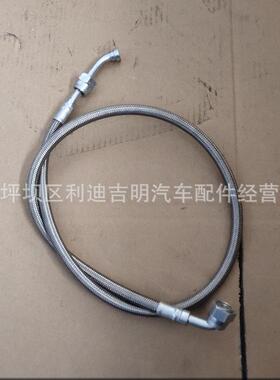 k196k8发电机配件Nt855发组动机零件钢3编软管TGN332015