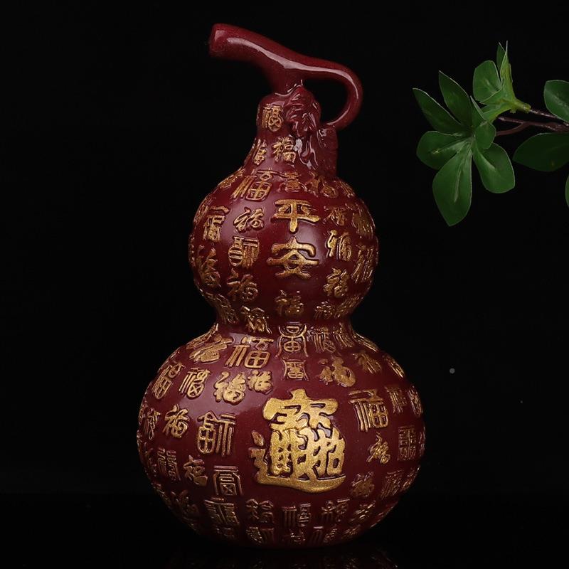 百福葫芦新中摆式客厅电视柜柜装开业招财件办公室玄关桌酒面055