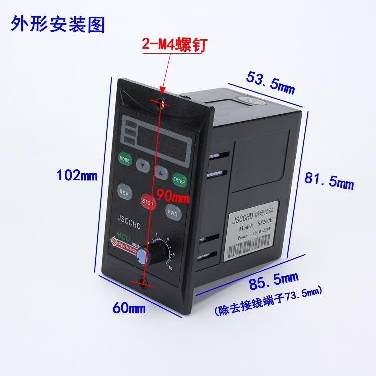 JS控CCH0D精研传动TF10E智能数显力矩机调速器220电V力矩马达ZWH