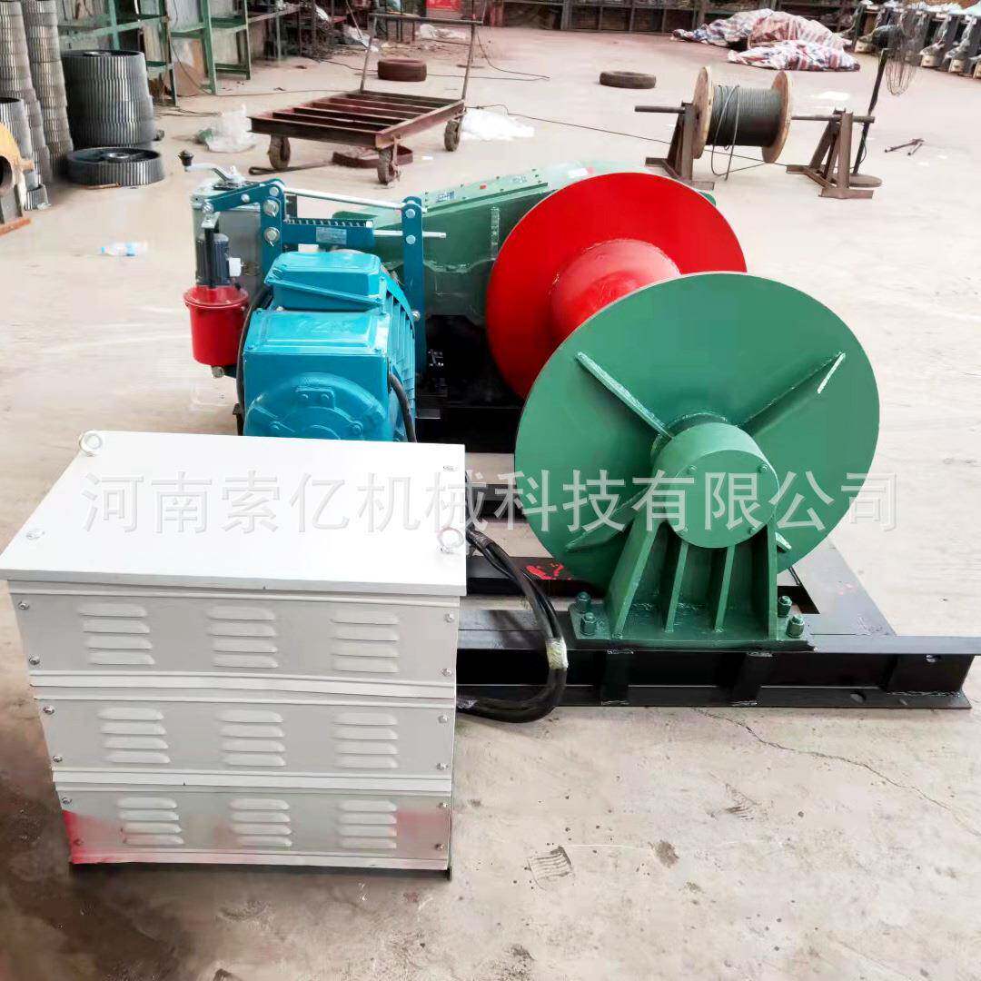 快速慢1t/2t/3t/5t卷/XPRt/钢丝绳卷扬机速运行平稳电磁小8型扬机