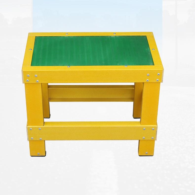 昊国电力电工绝缘低凳一层可二层无品牌/三层移动绝缘凳高玻璃钢