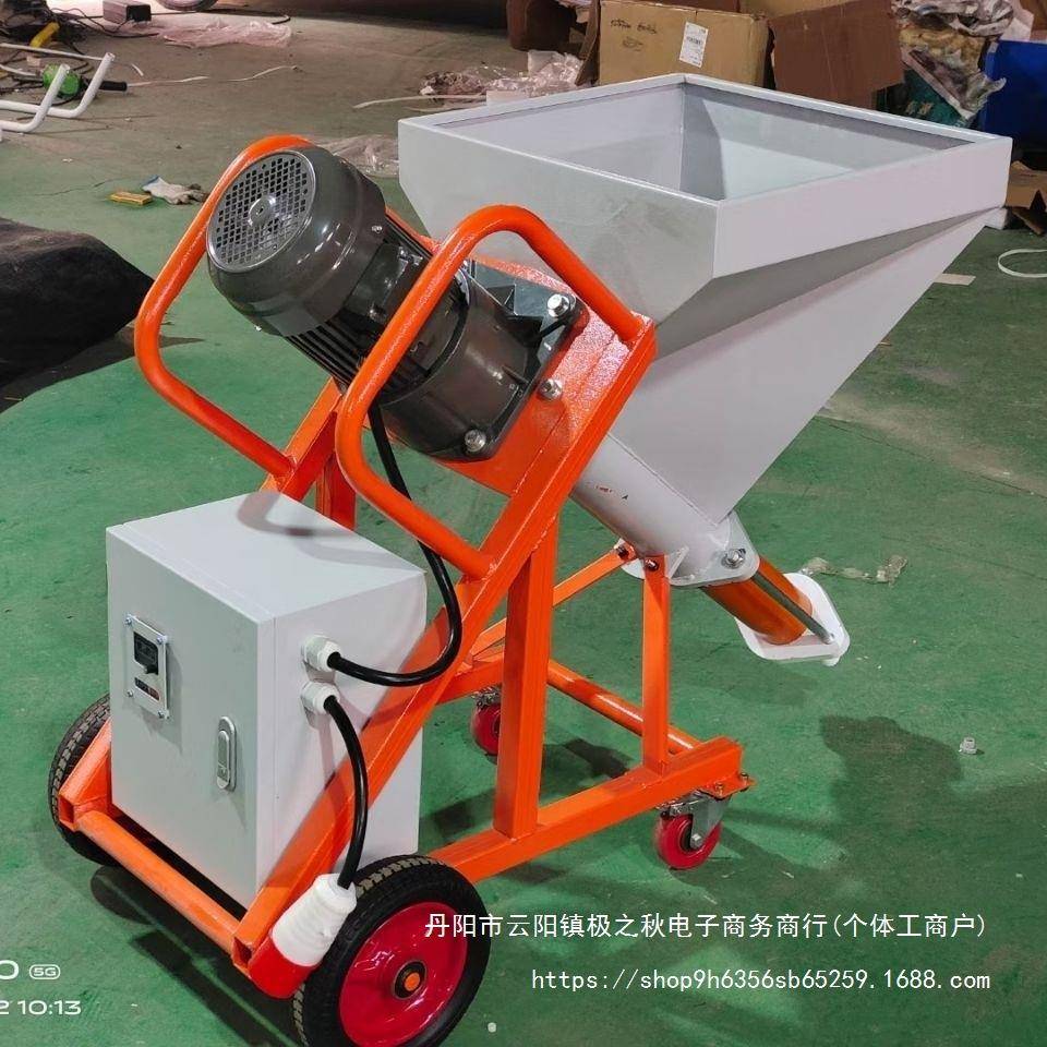 三旗普直3特S防火涂通用款喷涂机真料石漆腻子粉抗裂砂浆保温砂浆