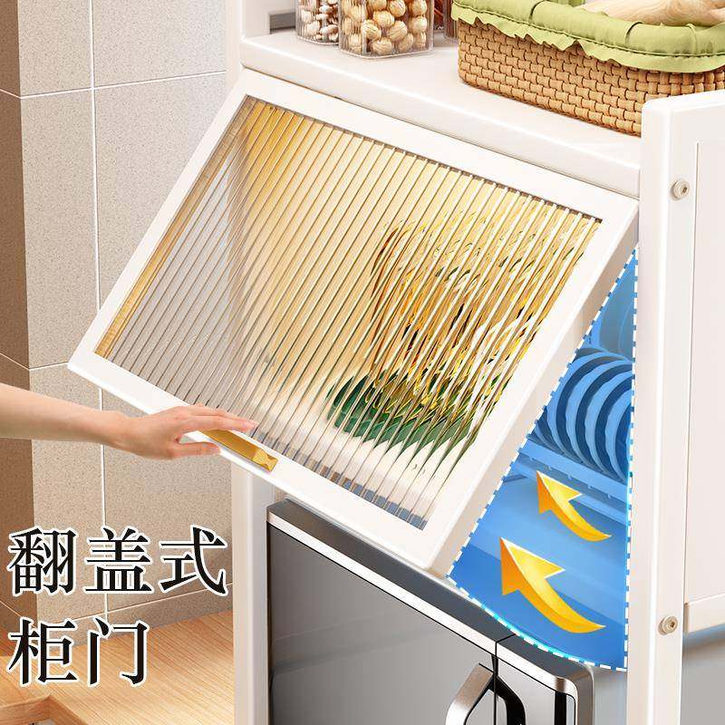 带柜门厨房微波炉置物架台面多功能调HYukltql碗碟子防尘烤箱架放,收纳整理,书桌收纳置物架,淘宝优惠券,粉丝福利购,淘宝优惠卷