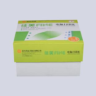 厂销家热佳DFN1001美132列（81*27）针式单9联电打纸10003页