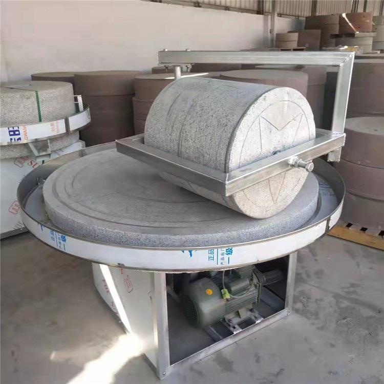 1.2米电动石皮碾子粮食脱碾双辊子电机动石碾WWW谷子艾绒电动石碾