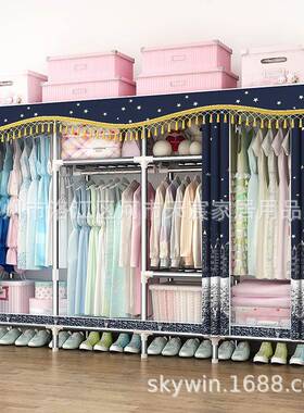 特大号布柜3钢管25MM粗加固衣加厚衣柜布艺组装收纳全钢架C252加0