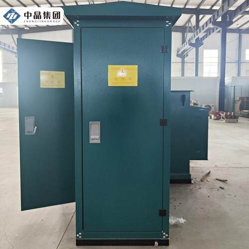 10kv63UYN0va组装成套箱式变压器公园车站机k用户场外预装式变电