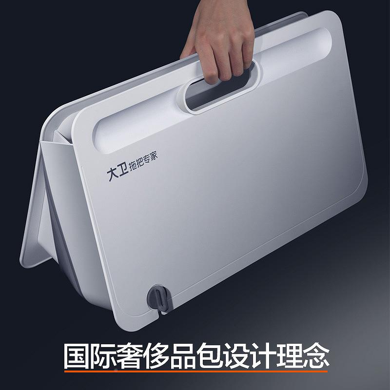 大卫长可折叠水桶家用储清洗拖把桶方形水拖布拖地墩WQC号布大塑