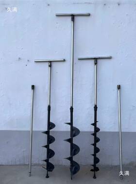 手动桩芯掏钻土机清理泥管桩土螺旋挖管桩OVY取工土具