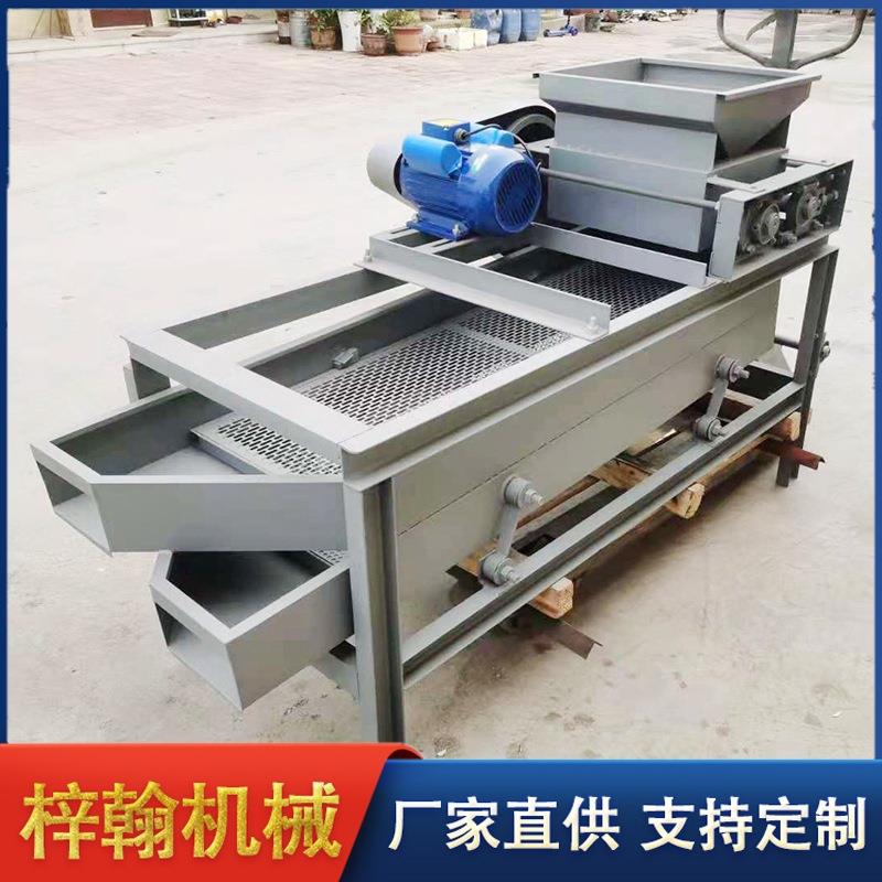 ZH202208级单杏核开级壳脱皮杏仁脱壳机三杏核去壳机机电动杏核剥