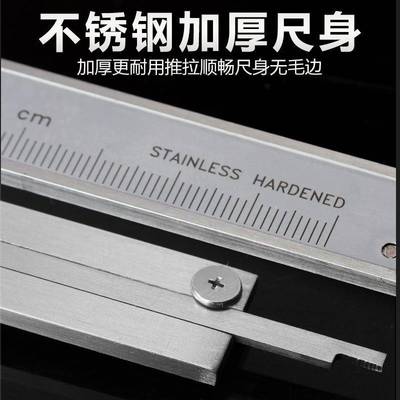 广陆上工游标卡尺0-150mm高精度不锈钢代表油带表卡尺0-200-300mm