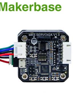 Make直rbaseMKSSERVO4步2ABFL闭环进电机套装转带接板接使用