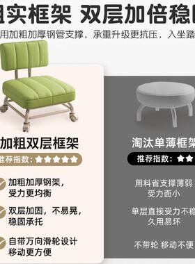 万向00153轮凳子滑轮矮凳软背包靠小椅子可发移动沙小凳换血凳皮