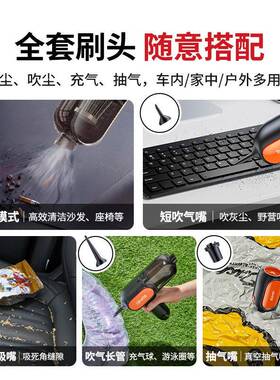 埠威便尘携式车体载无线吸尘全器安锤吸吹一机多功XNC能小型迷你