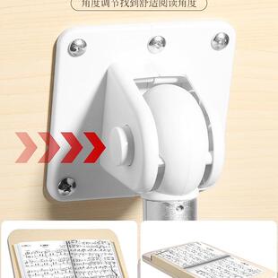 书书架落地阅读架儿童阅读站书架读看书阅读支架立LDYDJ202支架式