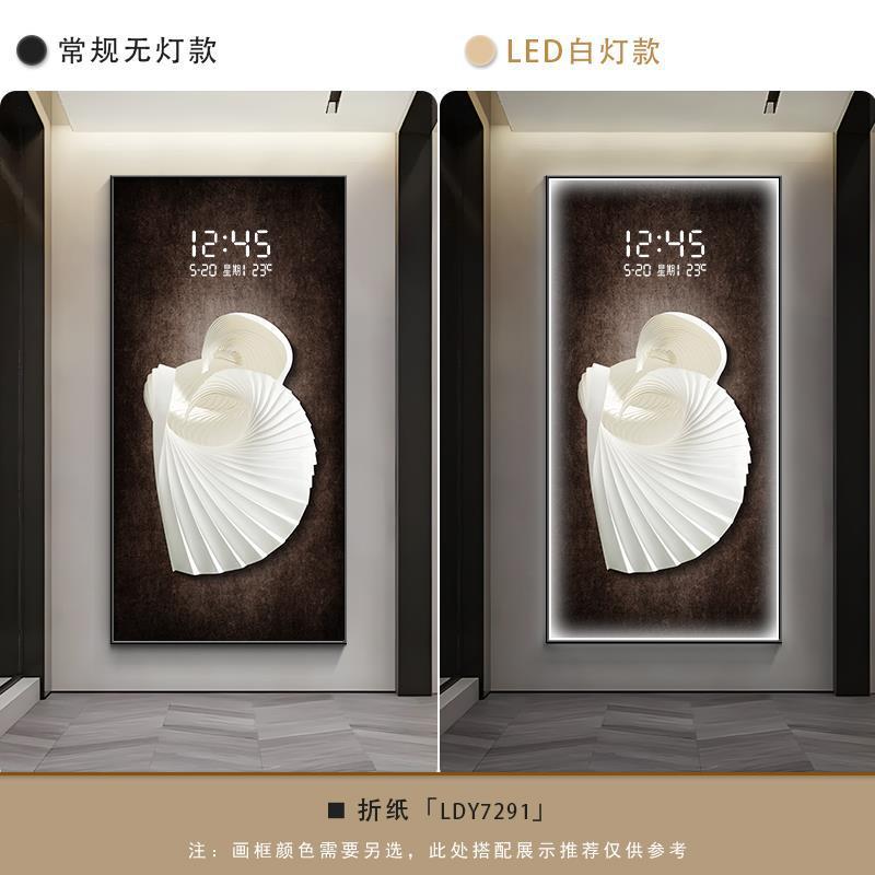 入户玄装饰钟画电子屏钟挂客ULD厅走关廊尽头挂画轻表奢创意时钟