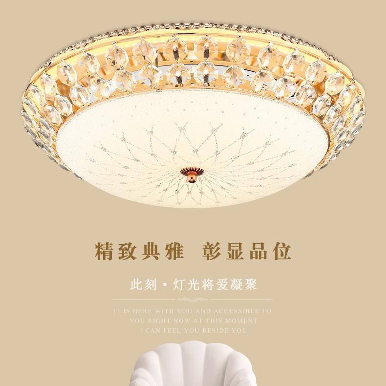 欧式创LED水晶吸顶ASD-两排灯现简网红客厅餐厅房间卧室灯代意灯