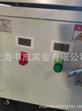 三K相380220/2变08V200干式440控制压器3VA/300KW38V变220V2SG00V