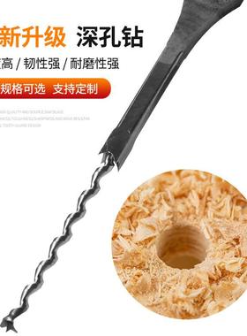 名孔孔山方钻高钻速钢JXS加长深孔钻头打榫机方榫钻芯打钻木工