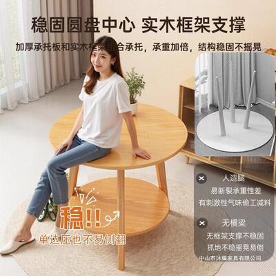 CLV小圆桌实约木餐色餐桌家用小户型简吃饭桌子饮商阳台用洽谈桌