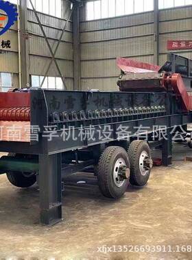 雪孚重工13526693制造GZS102Z0GS1235泥石离机分型号多种价格廉优