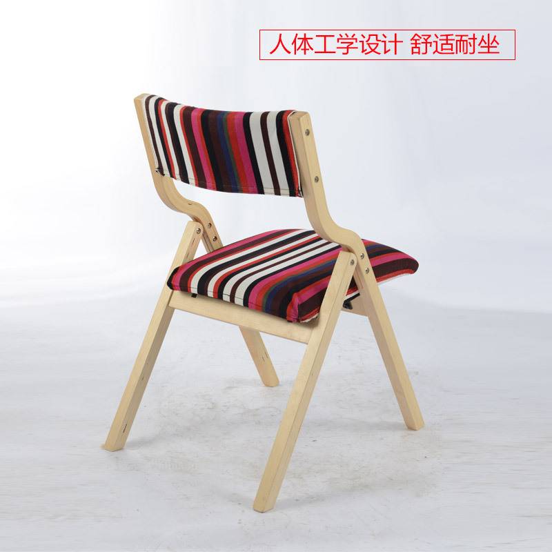 布艺简约可拆洗曲木折叠椅子餐椅电脑椅书房休闲椅款式多样