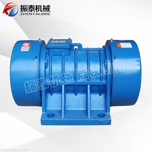 VM-A1X电.ZT52-0.15kw振动电机三相异步震动机厂家直供