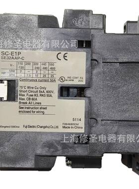 实图原装SC-无品牌/E1P接器触SE32EAAP-CSC-1常熟富士全系列量大