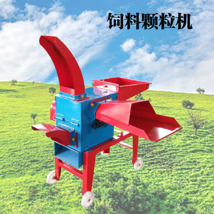 家用小型电动铡草揉丝一体机
