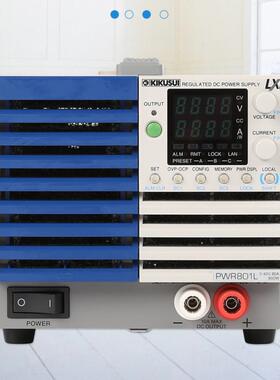 KIMKUUI/菊水PW8S01L袖珍R型宽量程直BRU流电源800W小型电源PWR80