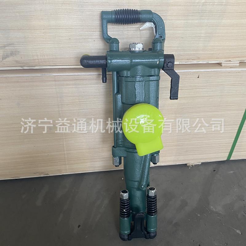矿用YT24机气腿式岩机用手凿持NEH式风动打孔工程隧道掘矿进风钻