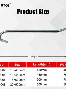 SFREY羊AT1090钛合金拔钉撬棍无磁钛KJI合金工具钛合金角起钉器